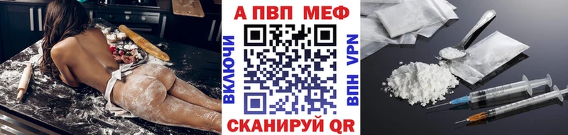 Наркошоп купить Cocaine МЕТАДОН Псилоцибиновые грибы Каннабис Меф Нытва