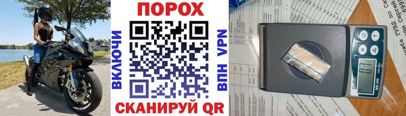 Купить где  Нытва  АМФ 98% 
