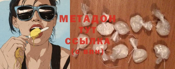 гашик Каменка