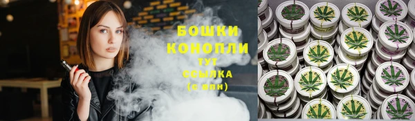 кокаин VHQ Каменск-Шахтинский