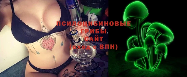 кокаин VHQ Каменск-Шахтинский