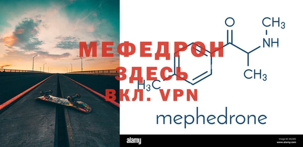 кокаин VHQ Каменск-Шахтинский
