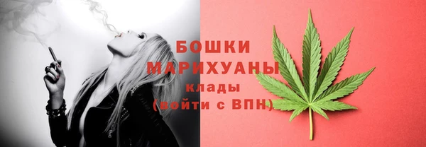 кокаин VHQ Каменск-Шахтинский