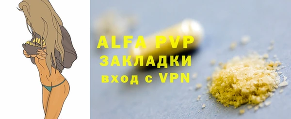 кокаин VHQ Каменск-Шахтинский
