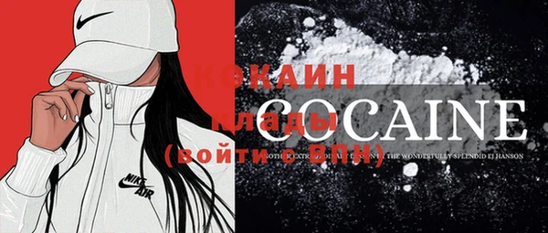 винт Струнино