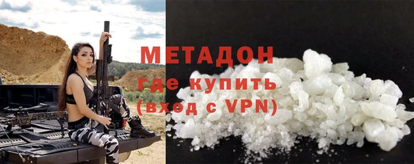 гашик Каменка