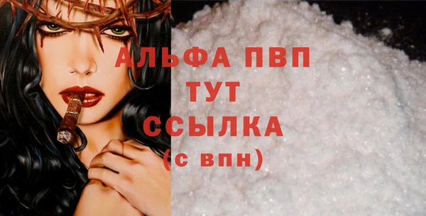 кокаин VHQ Каменск-Шахтинский