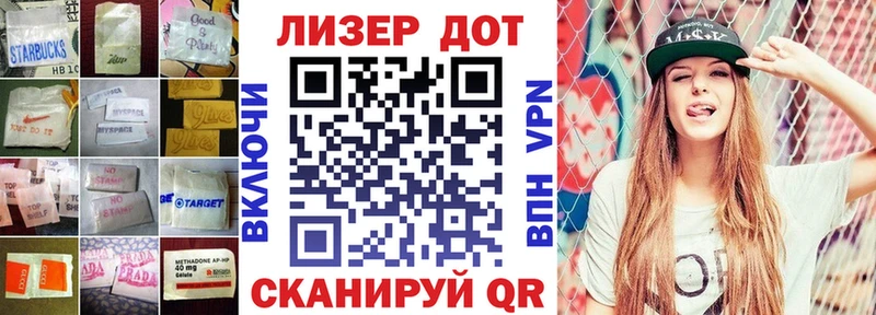 ЛСД экстази кислота  Купить закладки  Нытва 